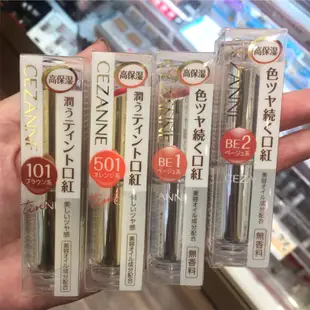 《現貨特價》全新日本Cezanne 高保濕潤澤唇膏口紅 色號 #101、#401、#BE1、#PK2