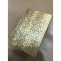 在飛比找蝦皮購物優惠-金絲楠 平安牌4*6*1公分 已打磨 可客製雷雕