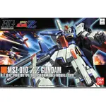 【模神】現貨 BANDAI 鋼彈 HGUC 1/144 #111 MSZ-010 ZZ GUNDAM ZZ鋼彈 可變形