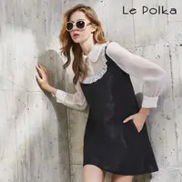 在飛比找momo購物網優惠-【Le Polka】超級優雅黑白連身洋裝-女