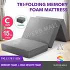 15CM Memory Foam Mattress Foldable Sleeping Mat Trifold Sofa Bed Camping Pad