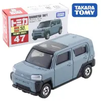 在飛比找PChome24h購物優惠-TOMICA NO.47 大發TAFT 『 玩具超人 』