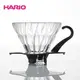 ~啡苑雅號~ HARIO V60玻璃濾杯02黑色 VDG-02B 手沖濾杯 滴漏式咖啡濾器 滴漏式手沖濾杯 1-4杯