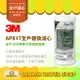 【3M】AP817全戶替換濾心 SS801全戶式不鏽鋼淨水系統濾芯 全戶式水塔過濾專用濾心 AP-817 AP801