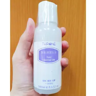 【熱銷推薦】【斯儂恩-臉部保養】卸妝乳100ml 原味☆玫瑰☆櫻花☆茶樹-全新配方 卸妝 隨身瓶