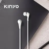 在飛比找momo購物網優惠-【KINYO】亮白密閉式耳機(EMP-65)