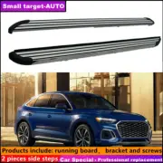 Fits For AUDI Q5 SPORTBACK 2021 2022 Running board nerf bar side step