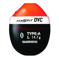 在飛比找蝦皮購物優惠-SHIMANO FL-112P FIRE BLOOD ZER