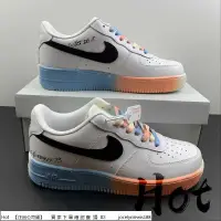 在飛比找蝦皮購物優惠-【Hot】 Nike Air Force 1 Low 白橙藍