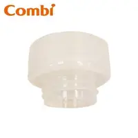 在飛比找大樹健康購物網優惠-【Combi 康貝】自然吸韻吸乳器寛口轉接環（71151）