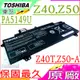 TOSHIBA電池- PA5149U-1BRS,Z40-A,Z40-B,Z40-C,Z40T-A,Z40T-B,Z40T-C,Z50,Z50-A,Z50-A-11H,4INP7/60/80