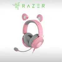 在飛比找森森購物網優惠-RAZER KRAKEN KITTY V2 PRO 雷蛇 北