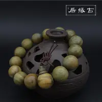 在飛比找PChome24h購物優惠-【古緣居】綠檀木佛珠/手鍊(直徑15mm)