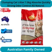Clumping Cat Litter 7.5kg Absorbs Quickly Strong Odor Control All Natural Gentle