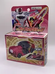 Bandai Power Rangers Bakuage Sentai Boonboomger DX Boonboom Classic NEW