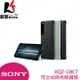 【享4%點數】SONY Xperia 1 Ⅳ 原廠可立式時尚保護殼 (XQZ-CBCT) 全新公司貨【葳豐數位商城】【限定樂天APP下單】