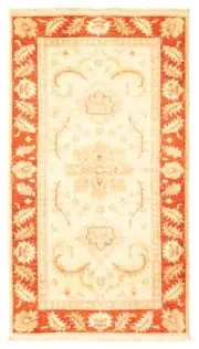 Vintage Hand-Knotted Area Rug 2'4" x 4'5" Traditional Wool Carpet