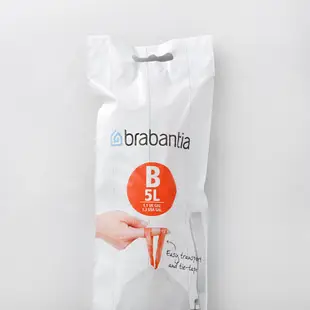 Brabantia 專用垃圾袋 5L適用 20入