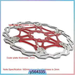 160mm/180mm SNAIL MTB Bicycle Floating Rotor Disc Brake SCP0