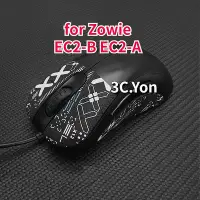 在飛比找Yahoo!奇摩拍賣優惠-Zowie EC2-B EC2-A 人體工學遊戲鼠標鼠標皮膚