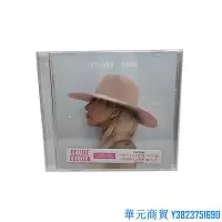 在飛比找Yahoo!奇摩拍賣優惠-華元CD Lady Gaga Joanne 豪華版 音樂CD