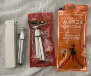 New ! Mini Extendable Tripod for Camera Silver / White