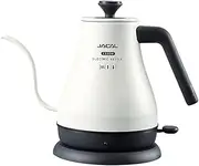 Electric Gooseneck Kettle, 1 Liter, Coffee Pot Long-mouthed Hand Flush Pot Teapot Portable,1350 Watt Boiling Power (White)