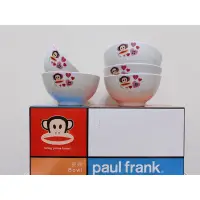 在飛比找蝦皮購物優惠-//全新// Paul Frank大嘴猴 陶瓷碗 五入組