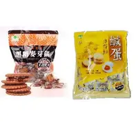 在飛比找蝦皮購物優惠-昇田/現貨/13種口味/有發票/大包裝/500g/麥芽餅/鹹