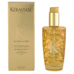 KERASTASE金緻柔馭露 100ML (免沖洗護髮) ELIXIR ULTIME HAIR OIL