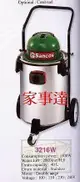 [ 家事達 ] 台灣SANCOS 乾溼吹三用白鐵桶吸塵器 1100W / 40L 特價