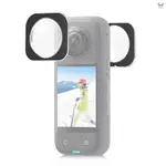 PULUZ PU850B 全景運動相機鏡頭保護鏡模特裝裝備INSTA360 X3