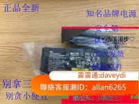 在飛比找露天拍賣優惠-【現貨】DA50F19 明基EW2740L電源適配器 19V