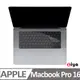[ZIYA Apple MacBook Pro16 鍵盤保護膜 超透TPU材質