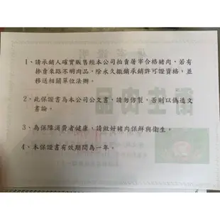 台南歸仁黃昏市場【罕記】五穀葷粽 粳粽 素粽 菜粽 無硼砂 鹼粽 甜粽 肉粽 端午節 道地南部粽  使用台灣豬