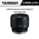 TAMRON 20mm F2.8 DI III OSD M1:2 FOR SONY F050 (公司貨) #4月送好禮