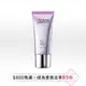 AVON 雅芳 新活恆白松露20合1CC霜SPF30/PA+++