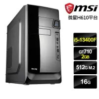 在飛比找momo購物網優惠-【微星平台】i5十核GeForce GT{雷電戰神}電競機(