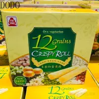 在飛比找蝦皮購物優惠-DODO-多穀物蛋黃卷 1435公克 北田食品   COST