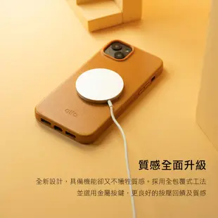 alto iPhone 14 Pro Clop磁吸皮革手機殼/ 焦糖棕