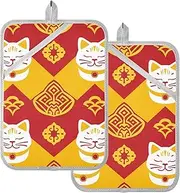 Pot Holders Sets Heat Resistant Traditional Chinese Pattern Cat Yellow Potholders for Kitchens with Pocket Hotpads for Cooking Oven Mitts 2 Pack