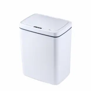 【H&R安室家】智能感應垃圾桶(智能垃圾桶 感應垃圾桶 電動垃圾桶 按壓式垃圾桶)
