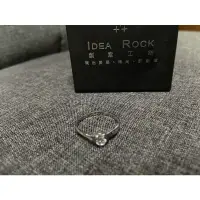 在飛比找蝦皮購物優惠-IDEA ROCK 創意工紡 心型造型 戒指 ❤️