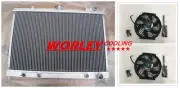 QLD-For 1986-1993 NISSAN Pintara Skyline R31 2.0L ALUMINUM RADIATOR and fans new