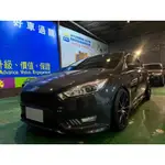 2017年FOCUS 1.5T 頂級