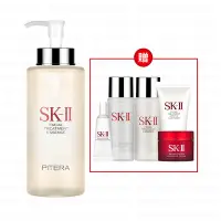 在飛比找Yahoo奇摩購物中心優惠-*SK-II 青春露330ml 贈經典暢銷旅行組(潔面乳20