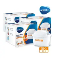 在飛比找PChome24h購物優惠-德國BRITA MAXTRA Plus濾芯-去水垢專用(12