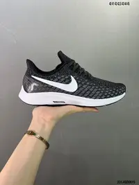 在飛比找Yahoo!奇摩拍賣優惠-耐克Nike Zoom Pegasus 35 Turbo登月