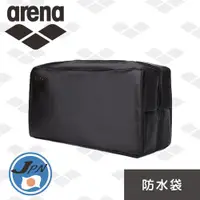 在飛比找ETMall東森購物網優惠-arena 日本製 防水包 ARN7432 游泳包 男女專業