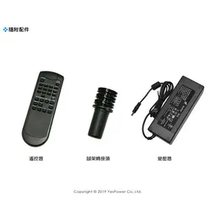 Stage Man CHIAYO 150W 雙頻道無線混音擴音機系統 UHF/CDmp3.USB/鋰電池